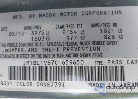 2012 Mazda Mazda3 I Touring from USA, damaged, VIN JM1BL1V87C1659650
